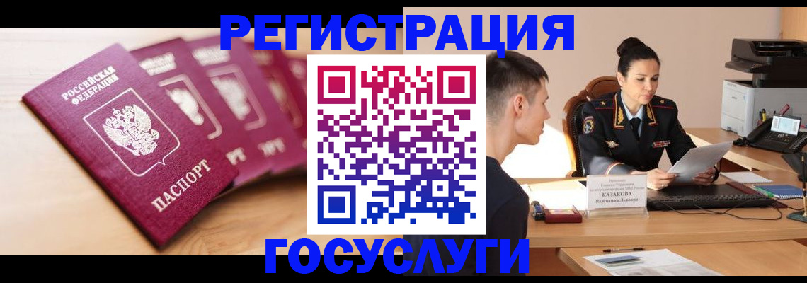 форма 3 в Тейково
